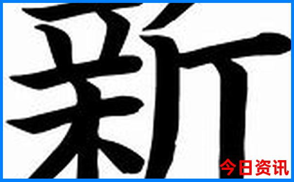 回民街附近有什么好玩的景点
