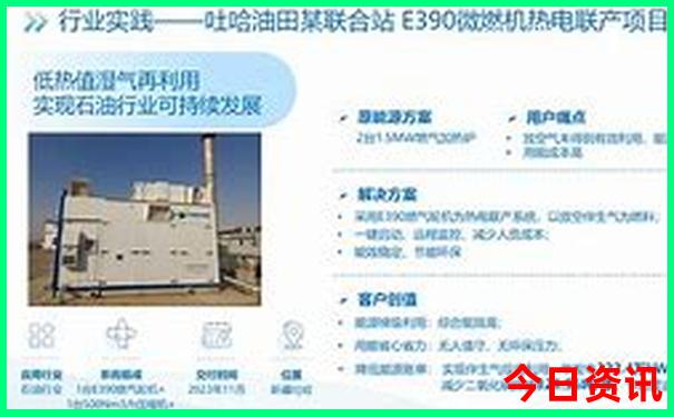 兰州甘南自驾游最佳路线推荐