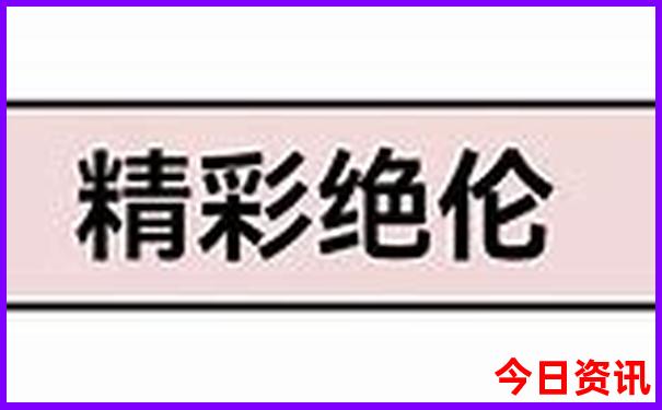 北京小孩子玩的地方有哪些