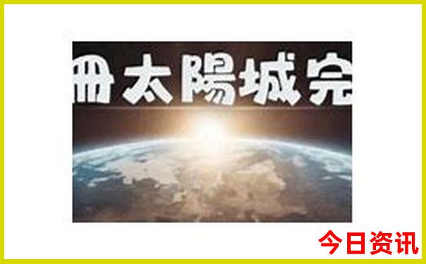 金华周边一日游景点推荐