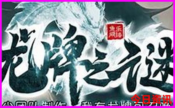 古代冷兵器排行榜前十名