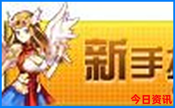 西北小环线自驾游最佳路线图