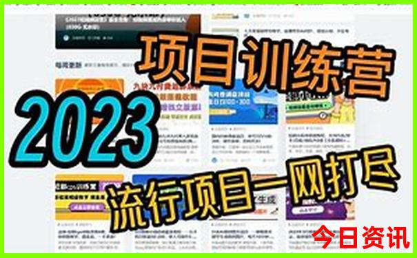 北京夏天适合老人玩的地方