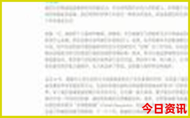6月旅游适合去哪里