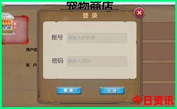 厦门攻略2日游自助游