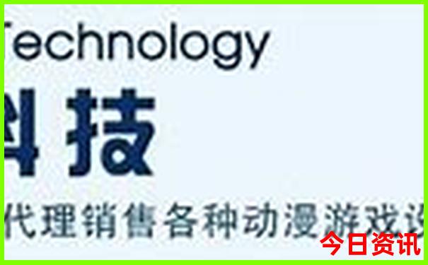 克拉玛依旅游攻略景点大全