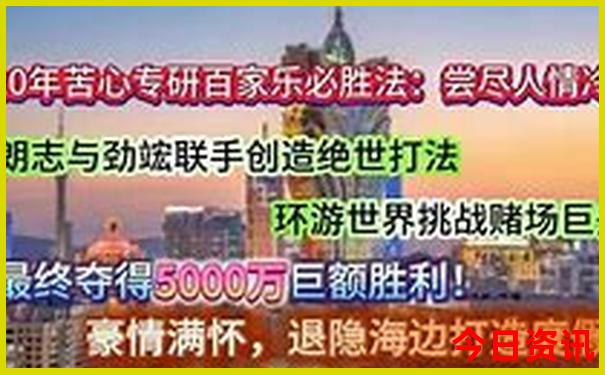 毕节避暑胜地有哪些地方