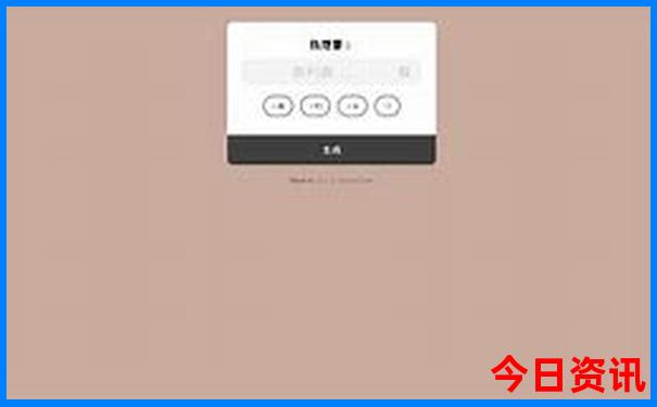 夏天哪个国家比较凉快