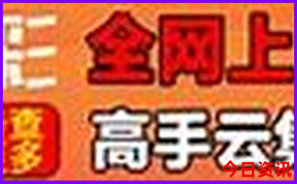 云南省旅游攻略最佳线路
