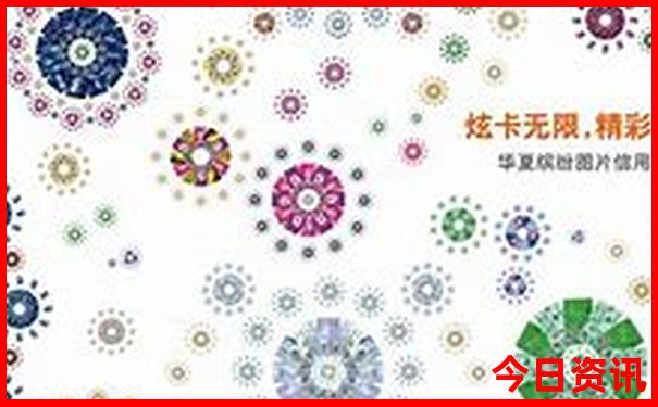 东北三省aaaaa级景区