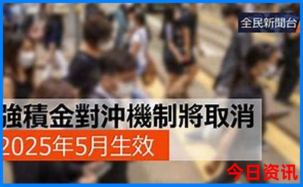 广州夏天适合游玩的地方