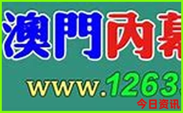 龙门县十大免费景区