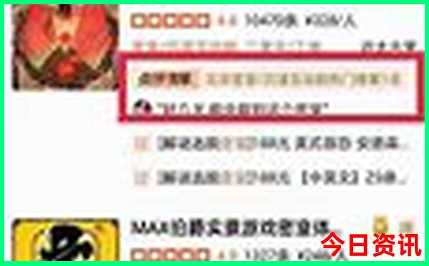 抚顺都有哪些旅游景点