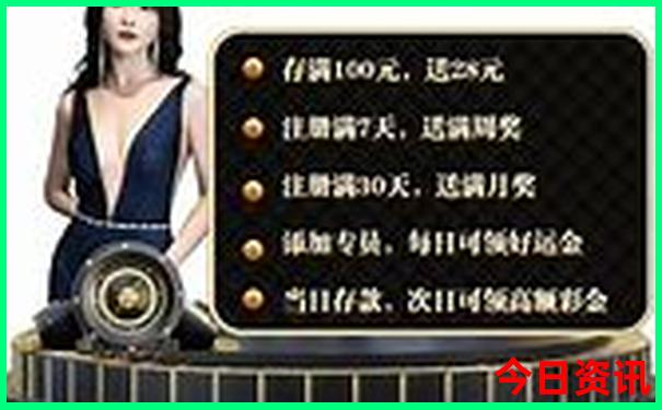 俄罗斯什么季节去旅游最好