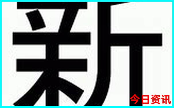 长沙旅游攻略景点必去橘子洲