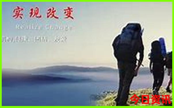 七月底旅游的好地方
