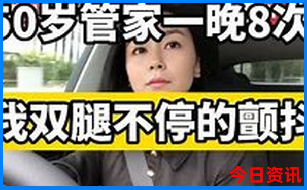 北京哪里好玩的景点不用预约