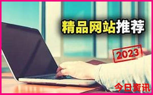 马尔代夫哪个城市最美