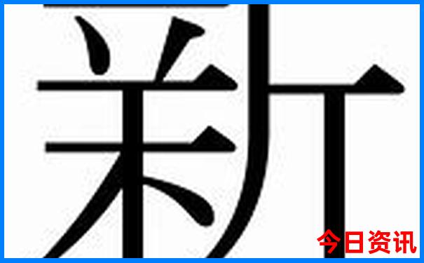 暑假小学生去哪里旅游最好