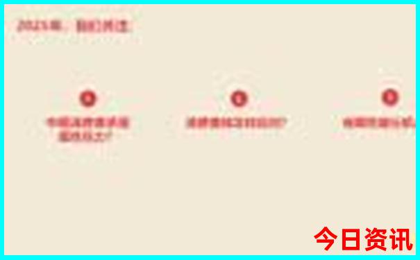 百里杜鹃附近的旅游景点有哪些
