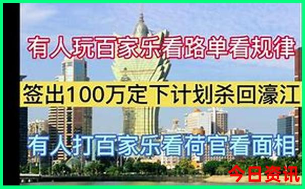 国内旅游排行榜前十名
