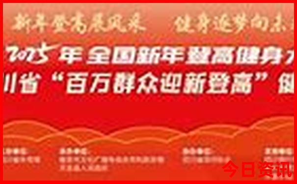 黄龙游览路线攻略