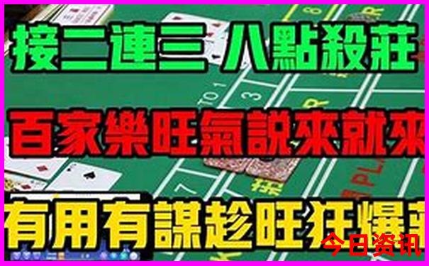 北疆旅游路线地图