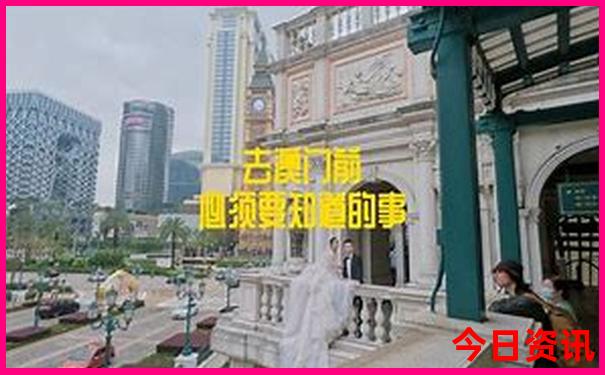 旺起镇有什么旅游景点