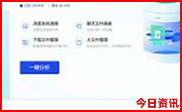 纽约旅游攻略必去景点