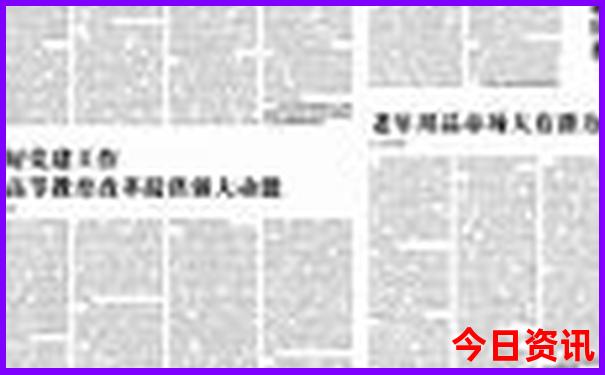 南澳岛游玩注意事项