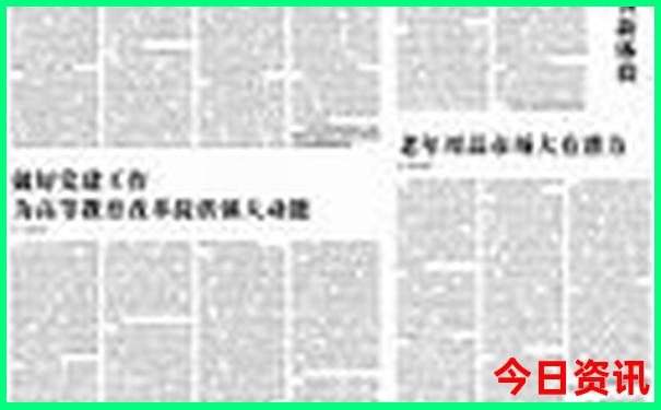 西安三日游必去景点