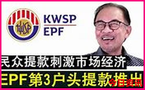 福建自由行攻略最详细
