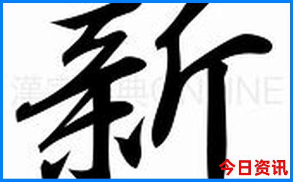 四川3天2晚旅游适合去哪里