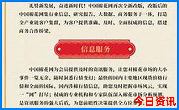永泰十大旅游景点