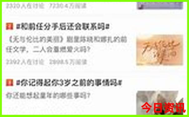 西安旅游景点大全景点排名榜