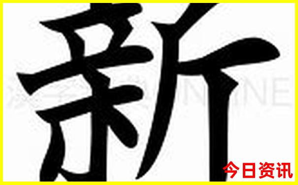 周末带小孩去哪儿玩比较好