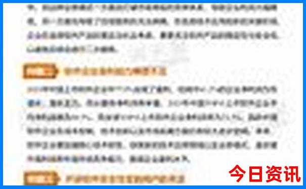 带初中孩子去北京哪里玩比较好
