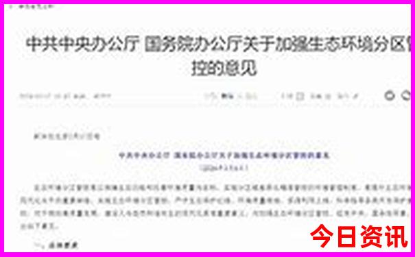 镜泊湖怎么游玩最好
