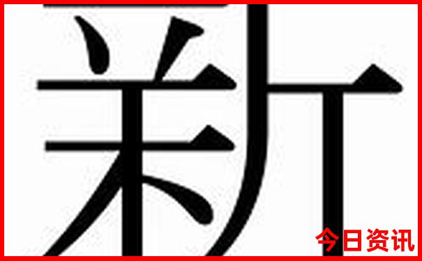 东北夏天最凉快的地方
