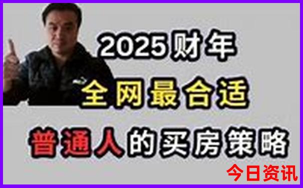九江有什么旅游景点