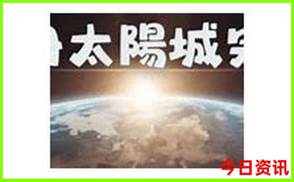 黑龙江避暑胜地有哪些