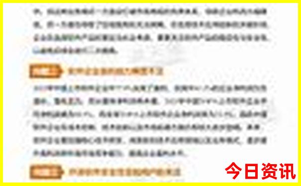 蓟州溶洞游玩攻略