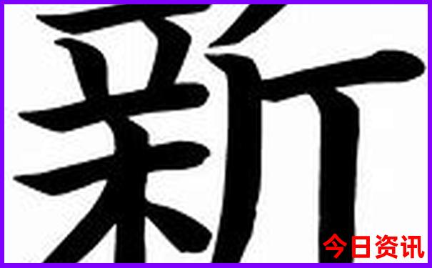 福建自驾游三天最适合路线