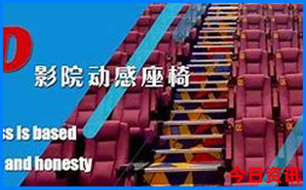 德阳出发4天适合到哪自驾游