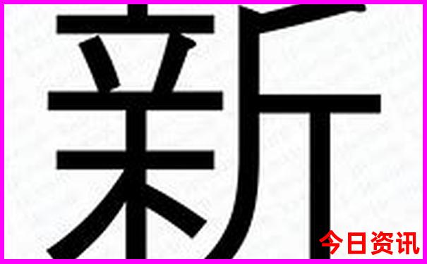 赤壁有哪些好玩的旅游景点