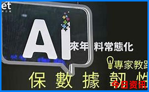 七月国外旅游最佳地点