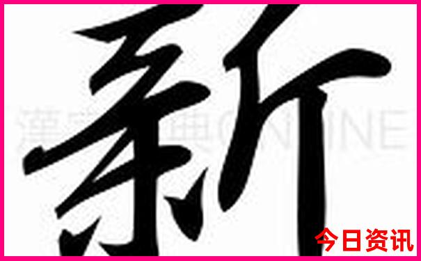 暑假湖南旅游好去处推荐