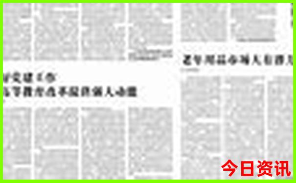 7月出去旅游的最佳去处