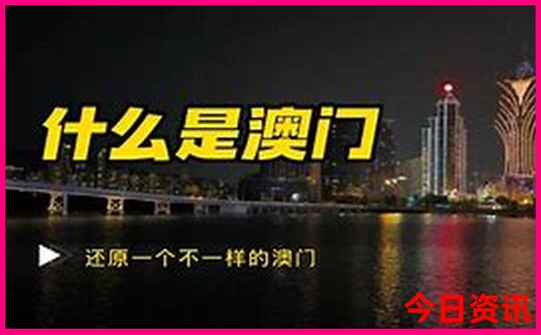 暑假去哪儿玩儿最好
