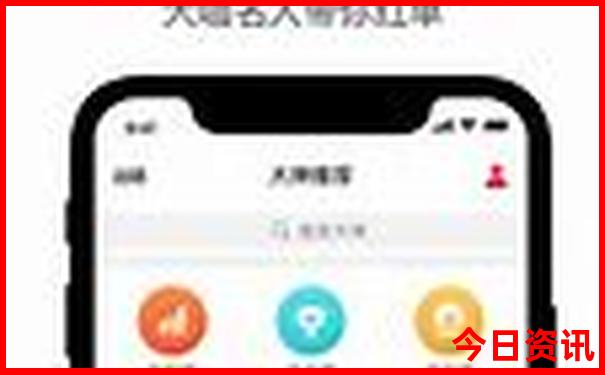 长沙出发5日自驾游攻略